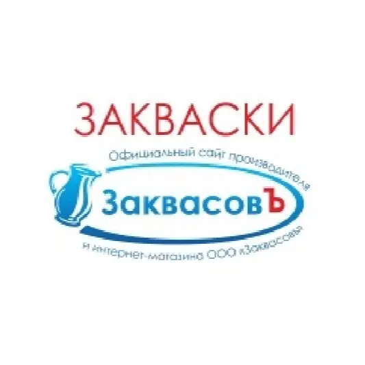 Zapvasov