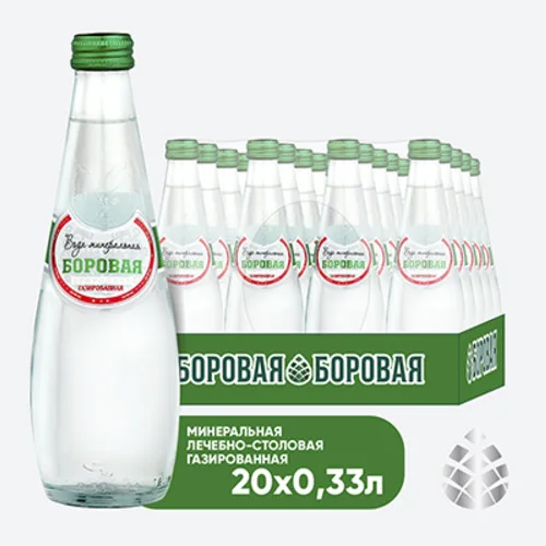 BOROVAYA water (BOROVAYA)therapeutic and canteen mineral drinking natural sulfate-calcium carbonated glass 0.33 l x 20 pcs.