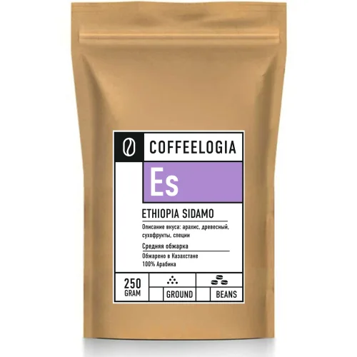 Coffee Ethiopia Sidamo 4