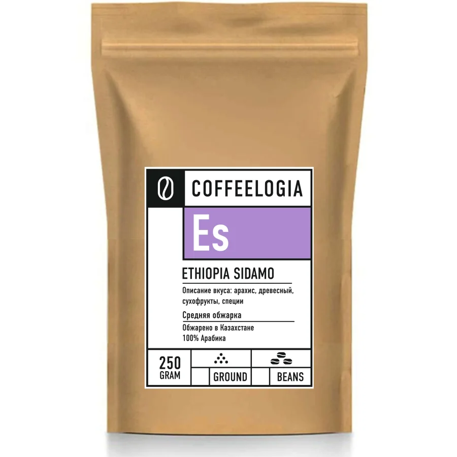 Кофе Ethiopia Sidamo 4