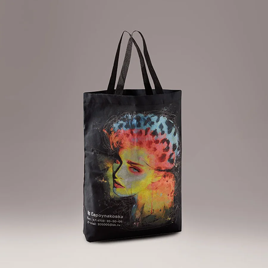Promo bag "economy"