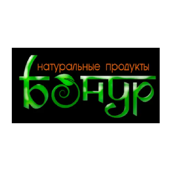 Бонур