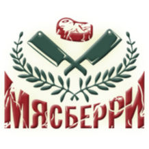 Мясберри