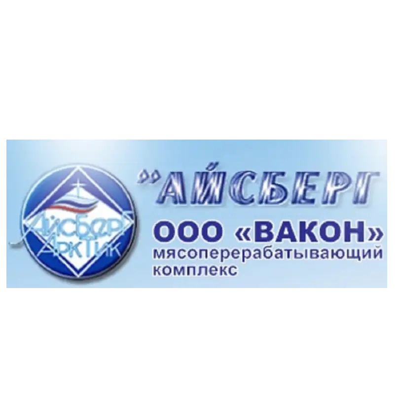 Айсберг Арктик