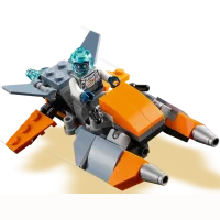Конструктор LEGO Creator Кибердрон 31111