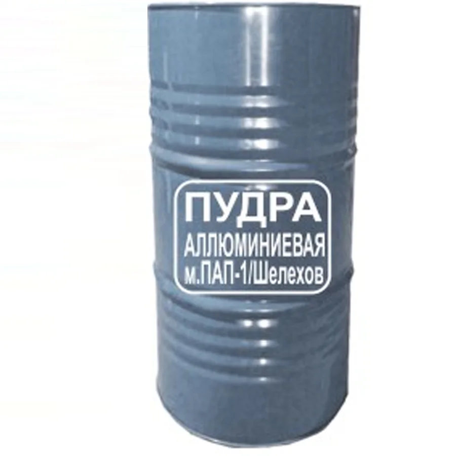 Powder aluminum M. Pap-1 / Shelekhov