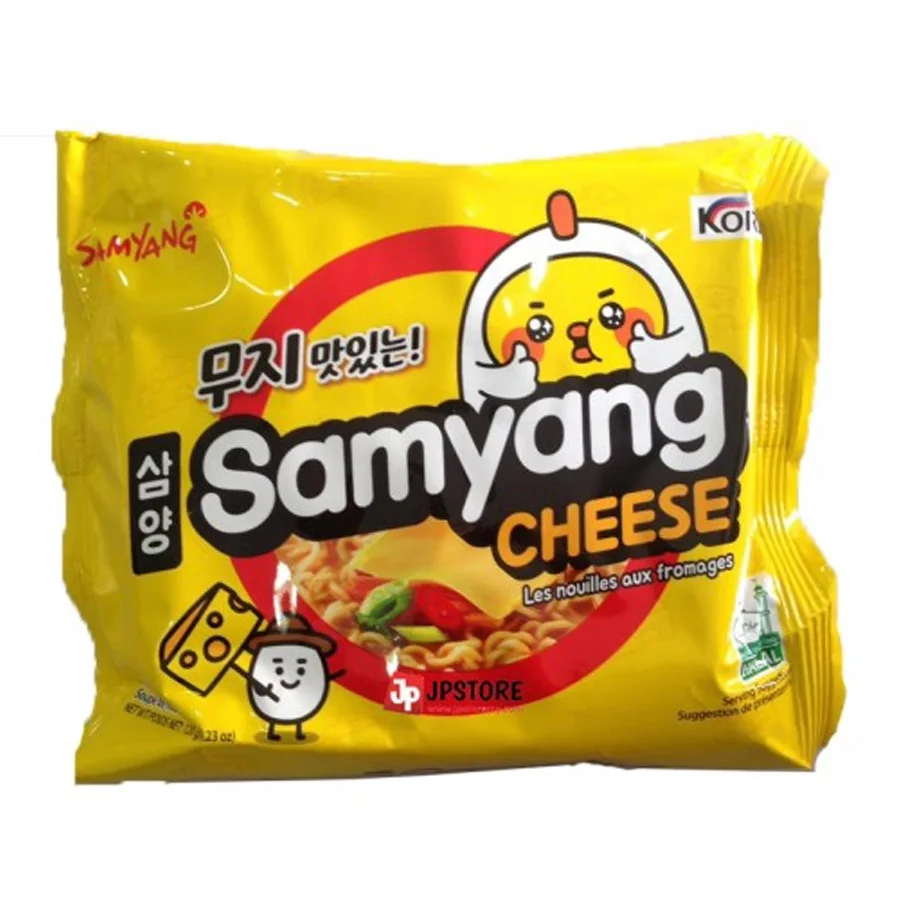 Samanang Cheese 120 gr.