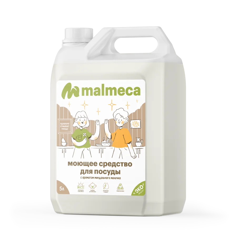 Dishwashing detergent with the aroma of Almond milk Malmeca 5l