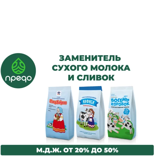 Milk powder substitute, md.zh. 25%