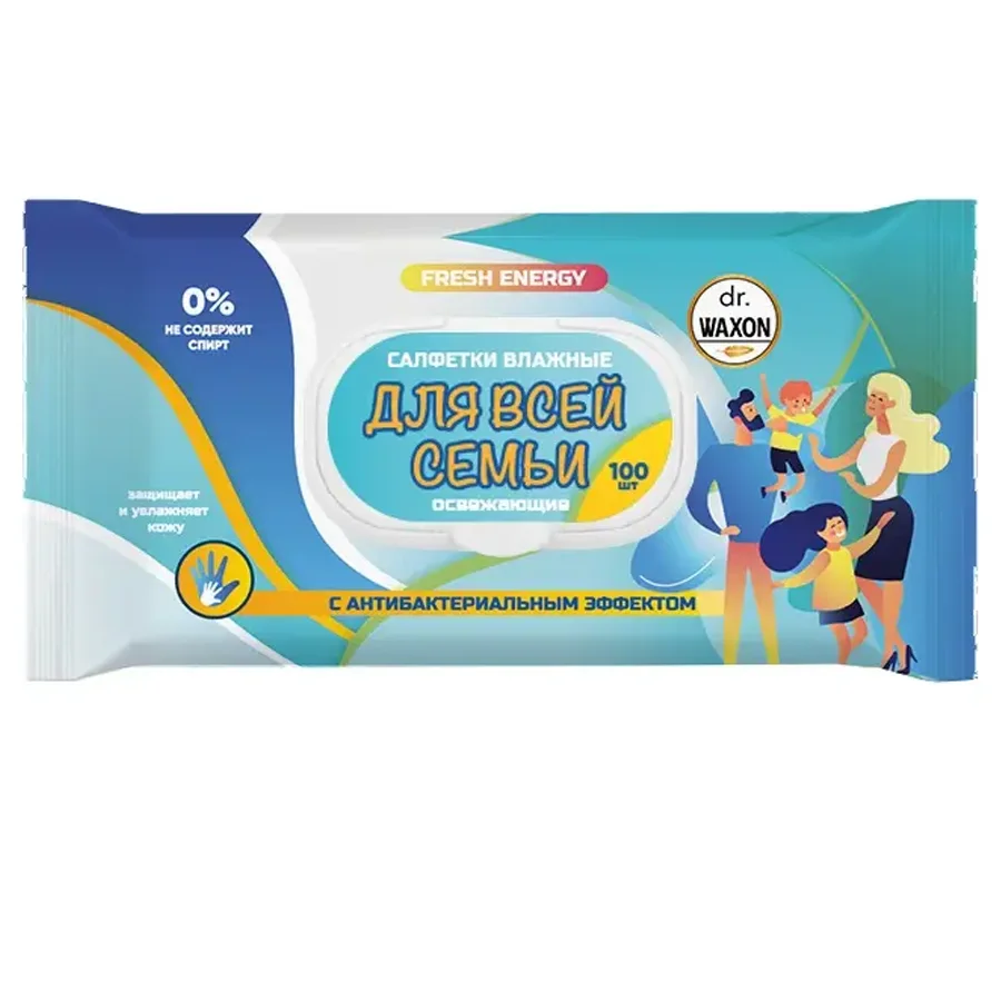 Wet napkins Hygienic for the whole family Dr.Waxon 120 pcs.