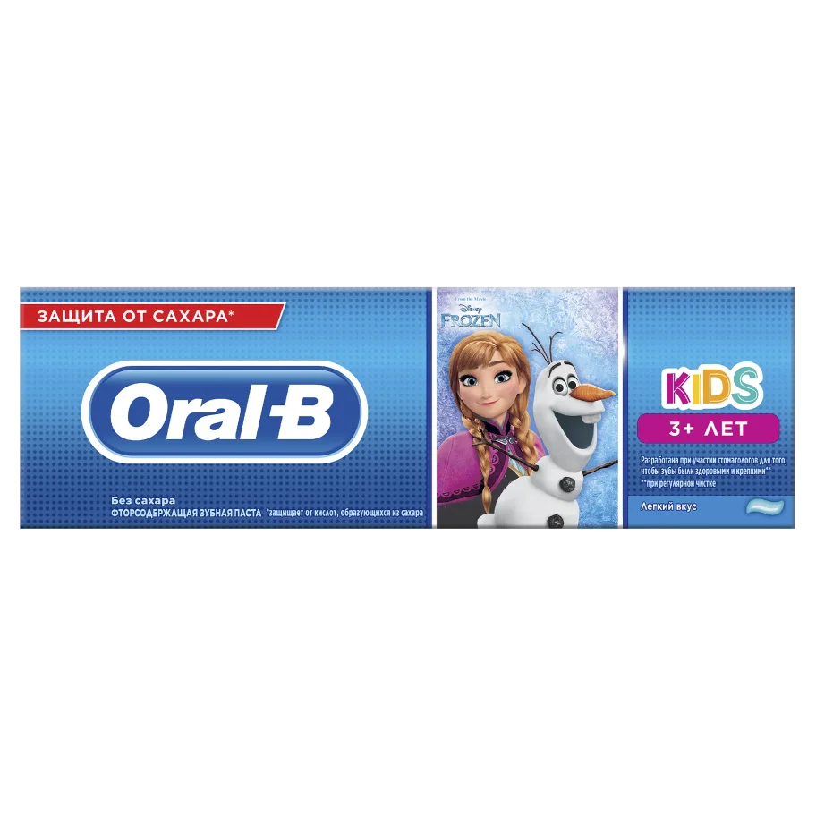 Зубная паста Oral-B Kids Дисней «Холодное Сердце»/«Тачки» от 3 лет, Мягкий вкус, 75 мл.