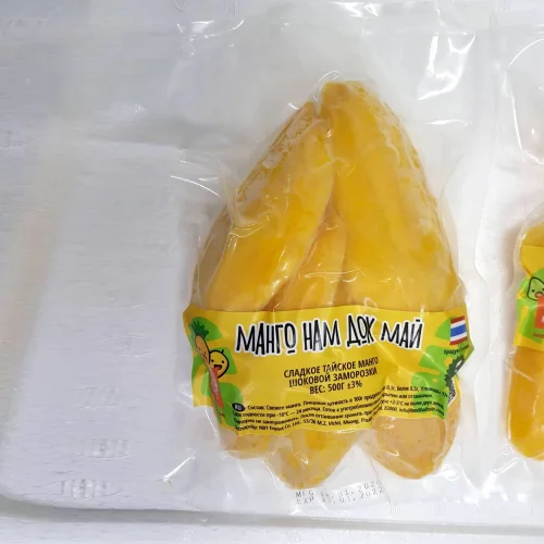 Mango us dock Mai slices