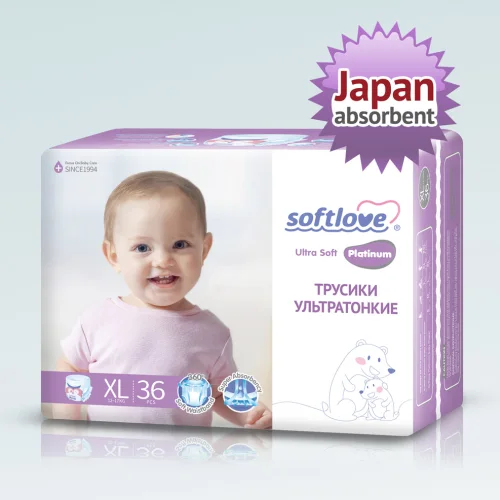 Baby diapers-panties -"Softlove Platinum"SizeXL (12-17kg)36pcs.