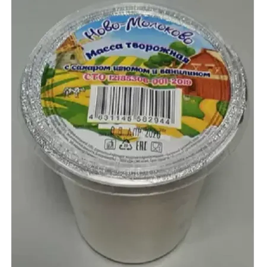 Mass cottage cheese, 500 gr.