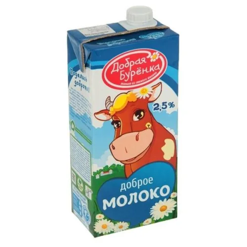 Молоко Добрая Буренка Ультрапастеризованное 2.5%, 950г, Тба