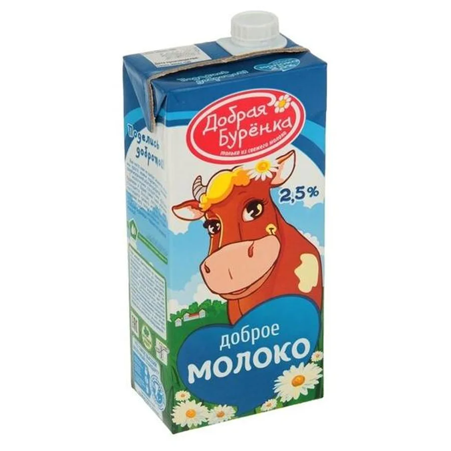 Milk Good Burenka Ultra-Pasteurized 2.5%, 950g, Tba