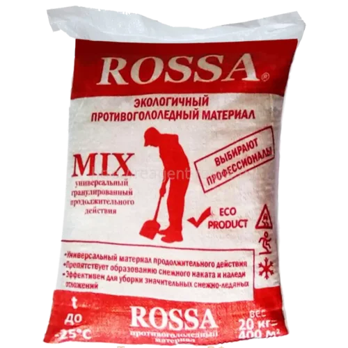 Rossa Mix Antigigold Reagent