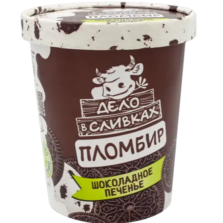 Vanilla seal with pieces of bisk.
