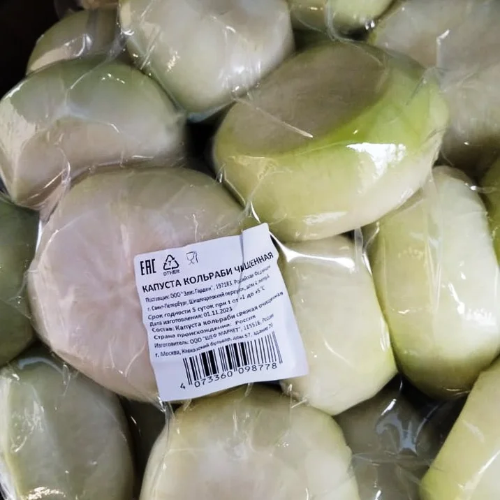 Kohlrabi peeled cabbage