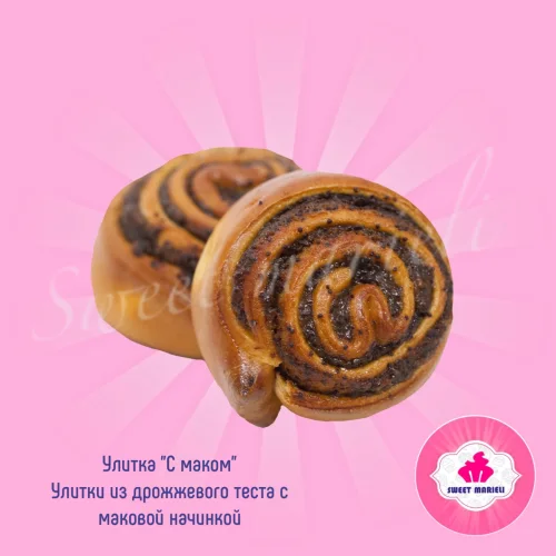 Snail "With Poppy"