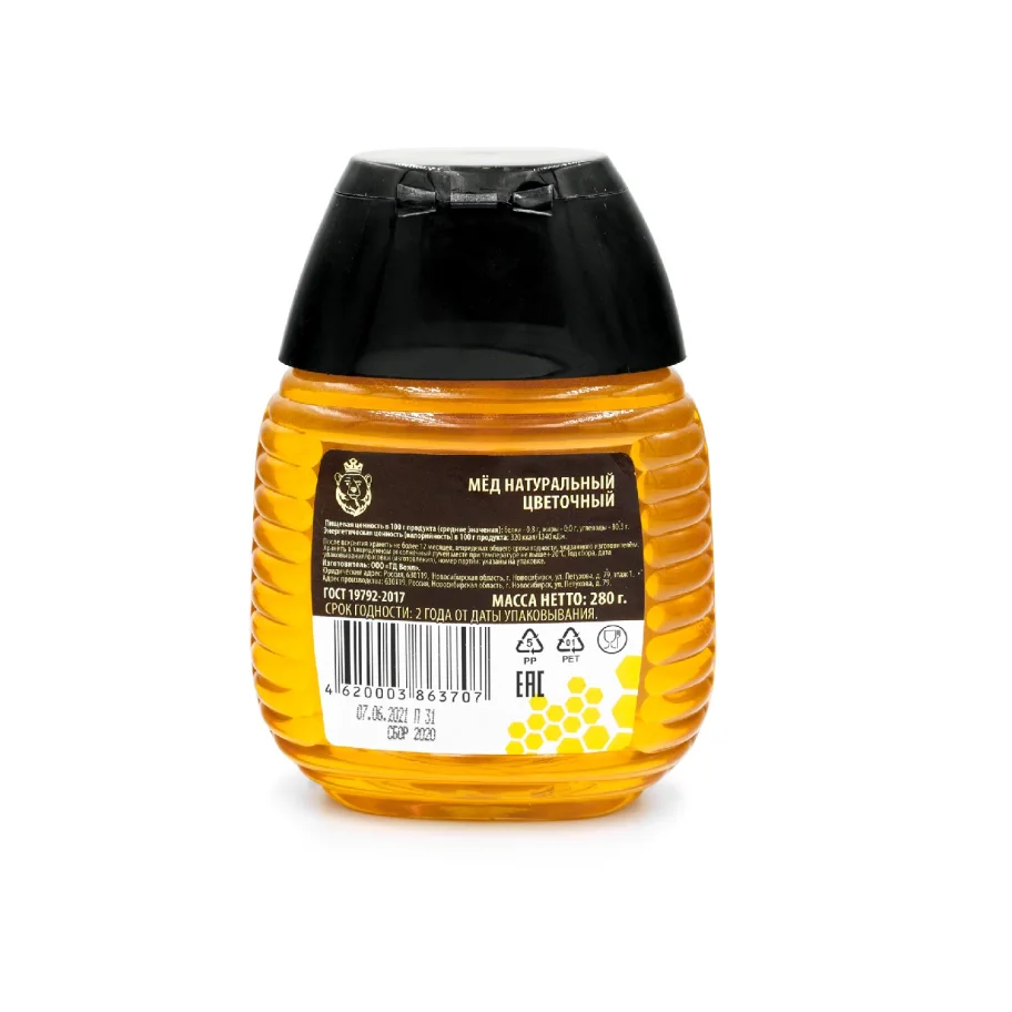 Honey natural floral 280 g with PET dispenser, pcs
