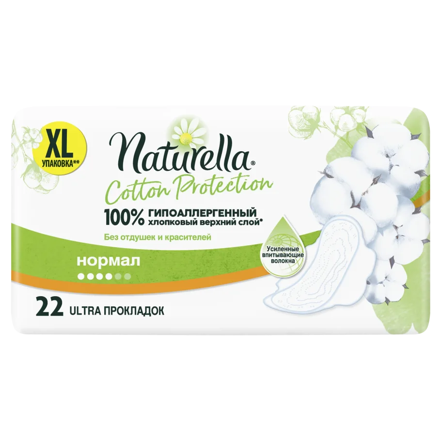 Naturella Cotton Protection Normal 22