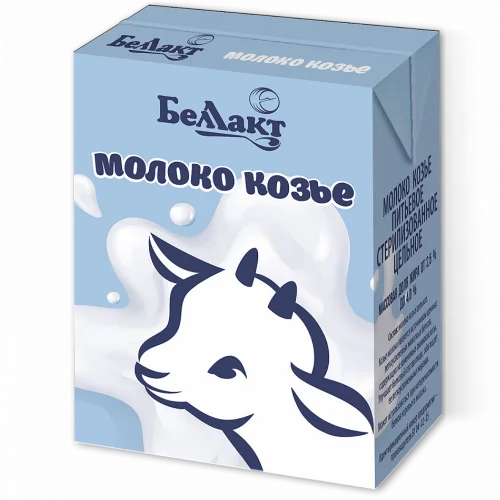 Sterilized whole goat's milk "Bellact" 2.5-4.0% TBA 200 g