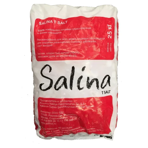 Соль таблетированная Salina Т