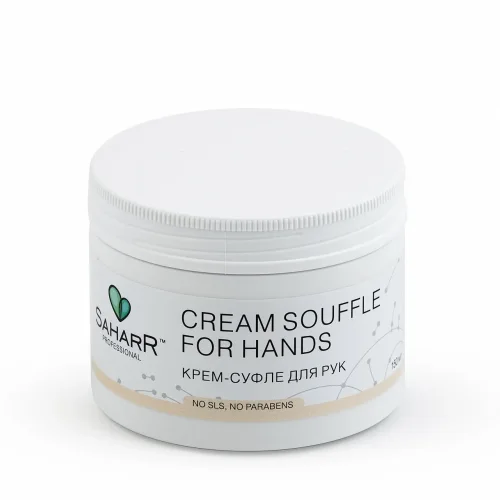 Cream - Souffle for the hands of Vanilla