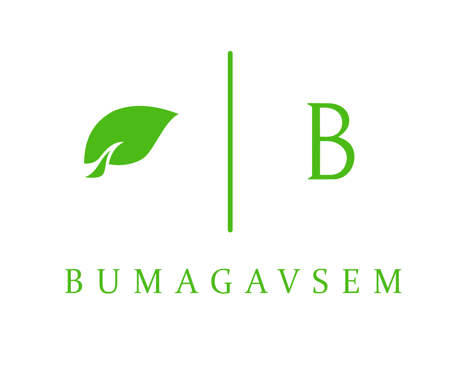 Bumagavsem