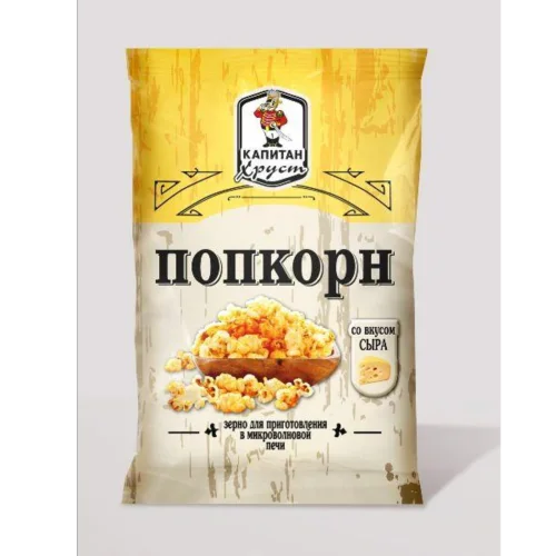 "Popcorn" is a grain for cooking in a microwave with a cheese flavor