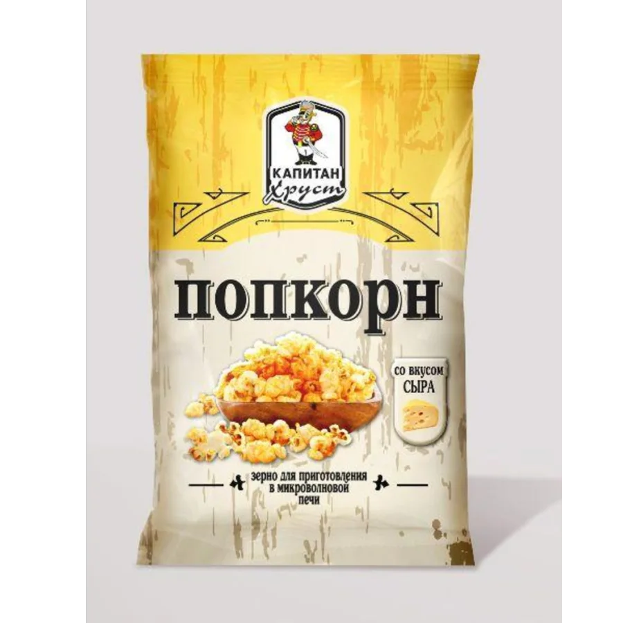 "Popcorn" is a grain for cooking in a microwave with a cheese flavor
