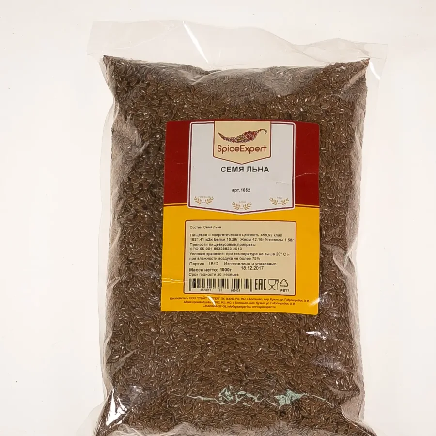 Flax seed 1000g package SPICEXPERT