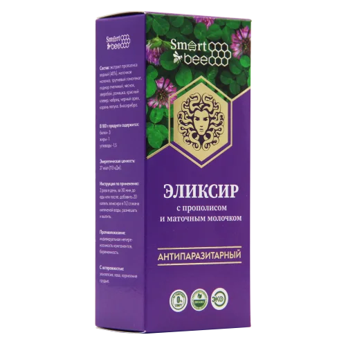 Herbal elixir with propolis and royal jelly "Antiparasitic"