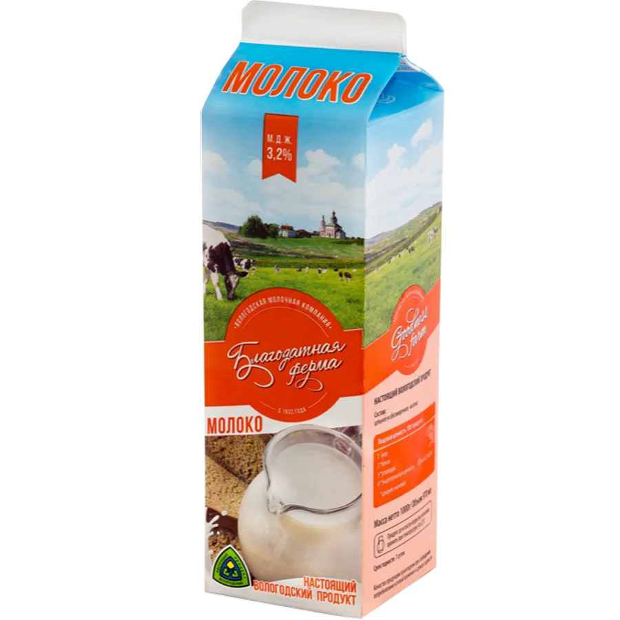 Молоко питьевое пастеризованное 3.2%
