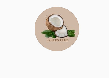 Kokos Tver