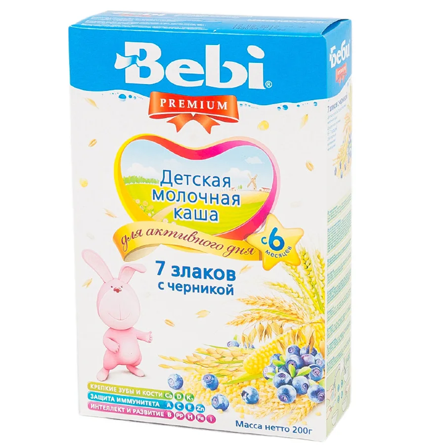 Каша Беби Premium 7 злаков с черникой молочная