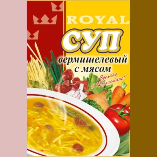 Vermicelli soup with meat