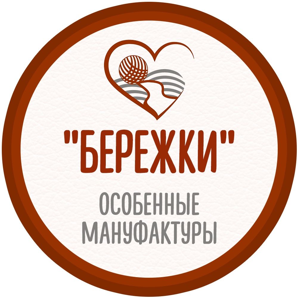 ООО "Бережки"