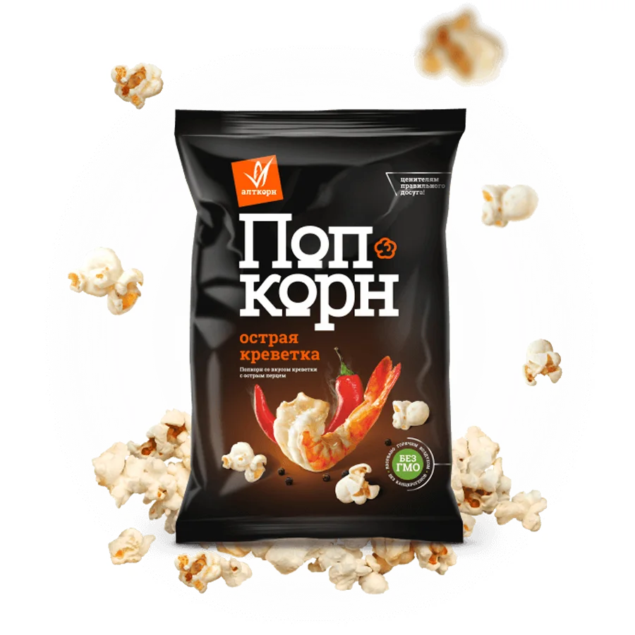 Popcorn "Acute shrimp"