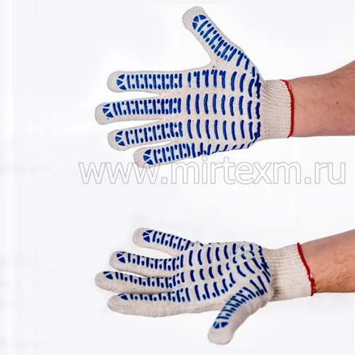HB gloves with PVC coating Economy
