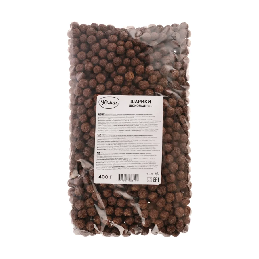Chocolate Uvelka Balls, 400g