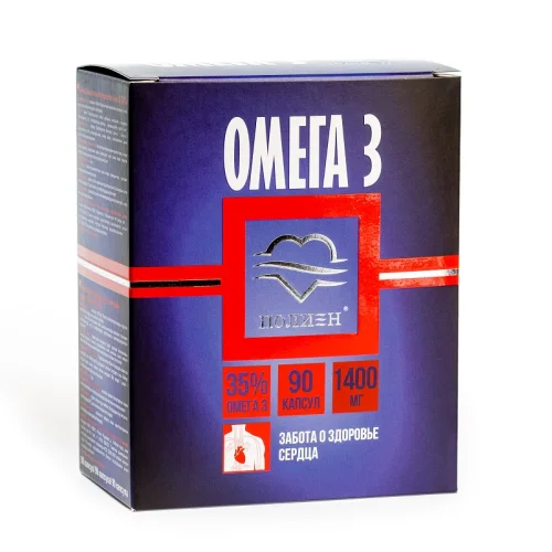 Omega-3 35% Polyene 1400mg No.90