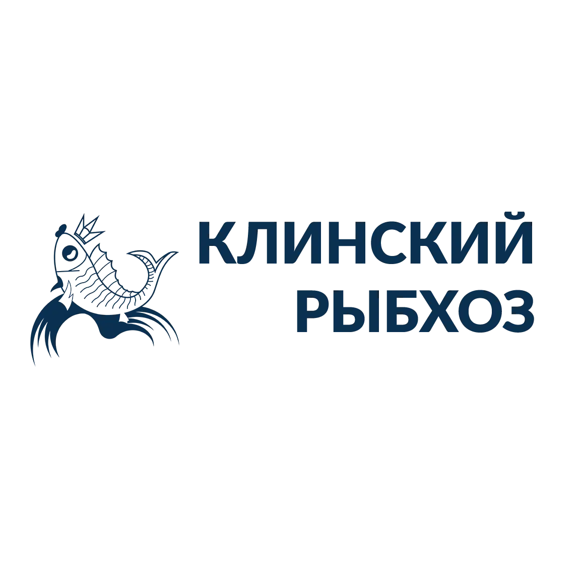 Рыбхоз Клинский