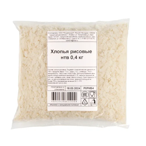 Rice flakes that do not require cooking, 400 g.
