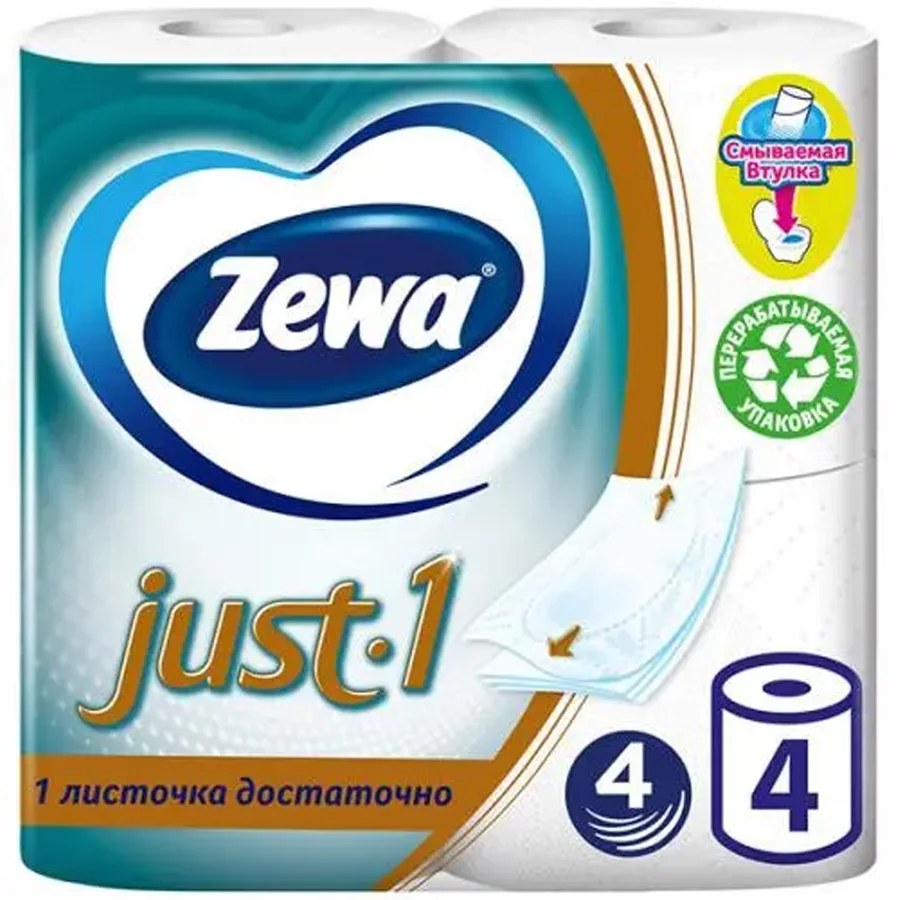 Zeva Just Toilet paper 4-layer 4pcs