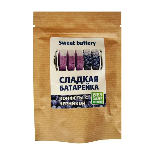 Candy "Sweet Battery" with blueberries