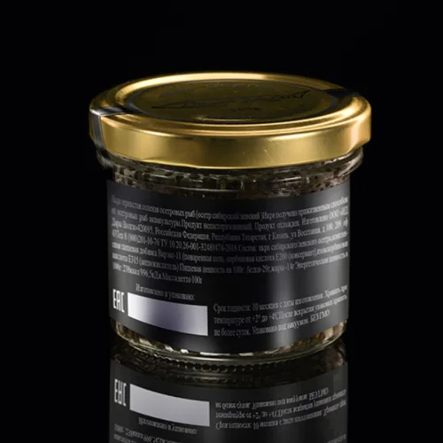 Caviar Green Sturgeon (ST / B), 100g