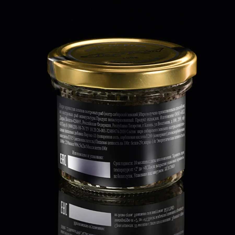 Caviar Green Sturgeon (ST / B), 100g