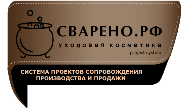 СВАРЕНО.РФ